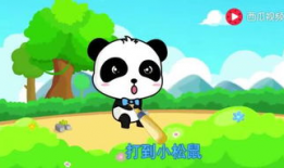 手指歌视频五指歌,手指舞动中的韵律与智慧